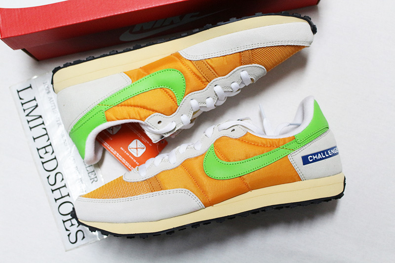 nike challenger og kumquat